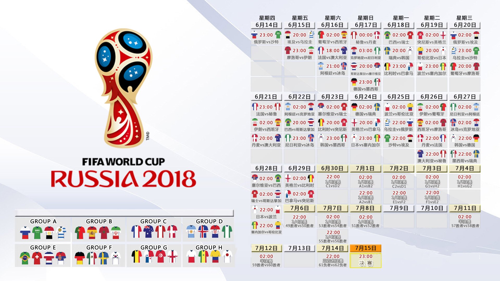 开云注册网址-中国篮球推动青少年篮球竞技水平整体提升，我国青少年篮球训练现状